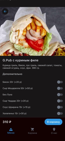 App screenshot