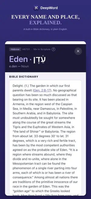 DeepWord: Hebrew & Greek Study screenshot 4