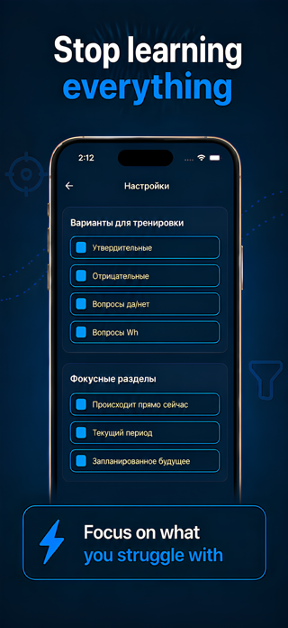 LingoReply Screenshot 8 of 8