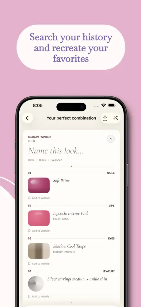 Narcisse — screenshot 3