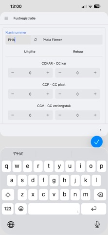 Nevolution Fust screenshot