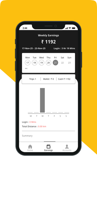 MoKabb Driver Screenshot 1 of 5