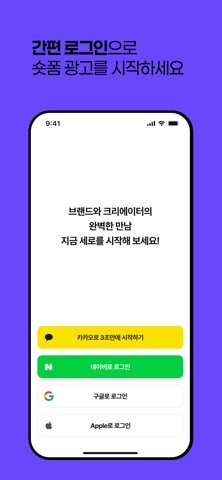 세로 screenshot