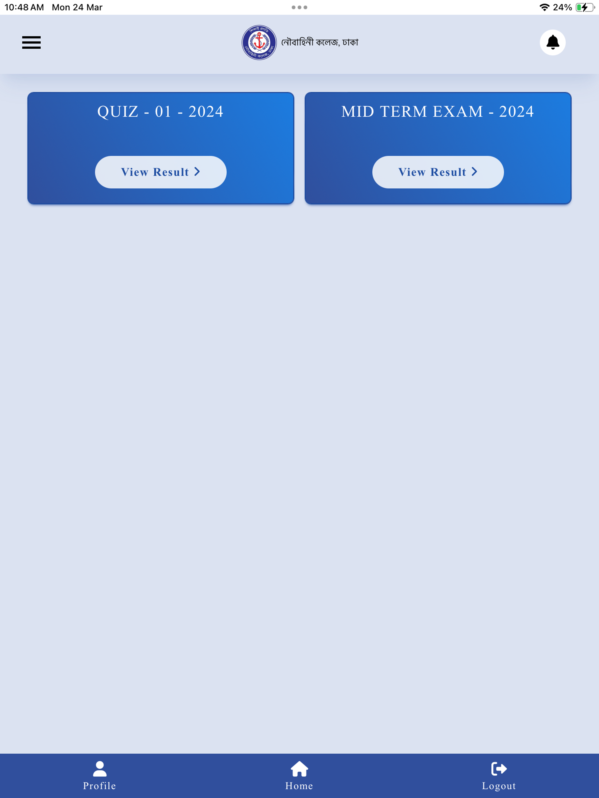 Noubahini College Dhaka (NCD) screenshot 18