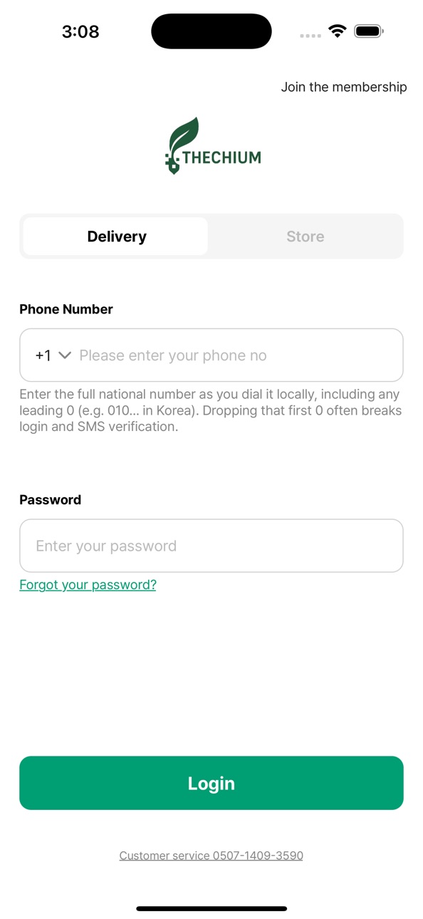 iPhone screenshot
