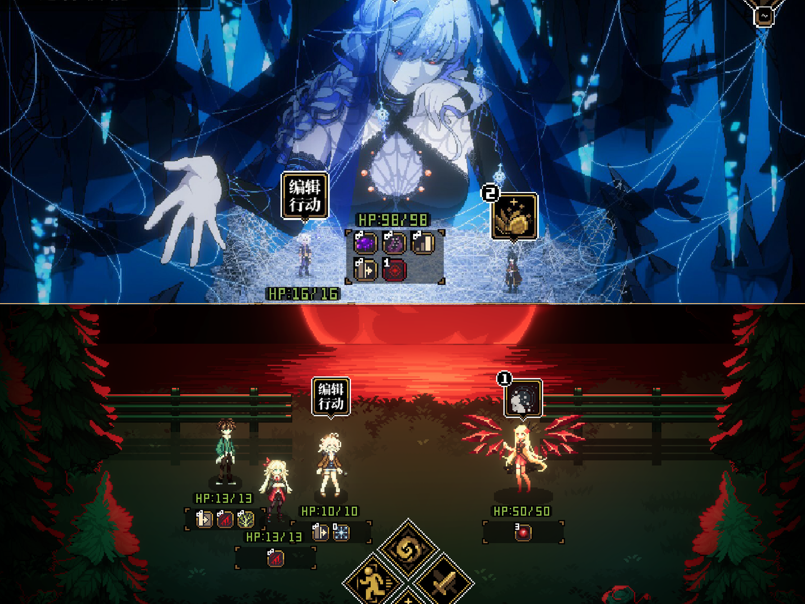心之钥 screenshot 12