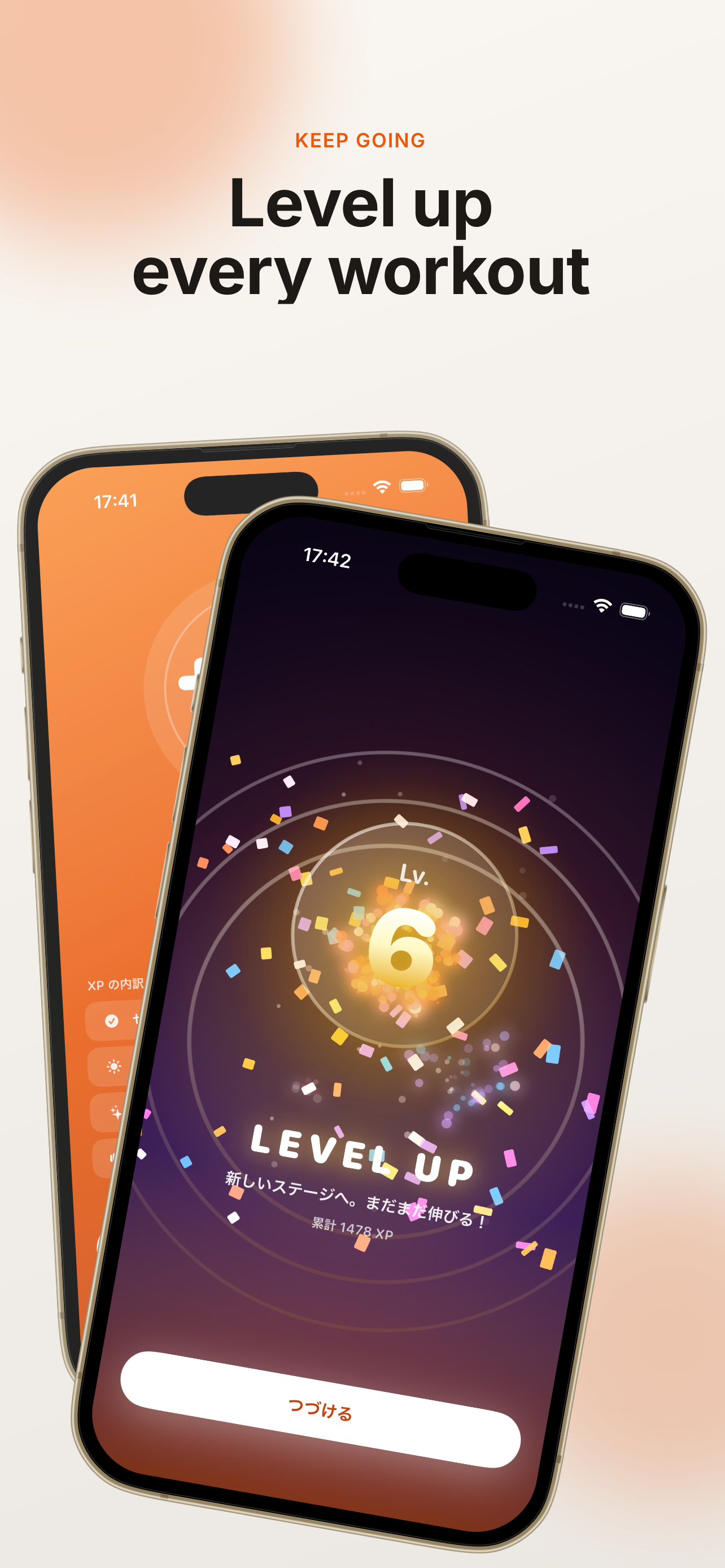 YouTrainy screenshot 4