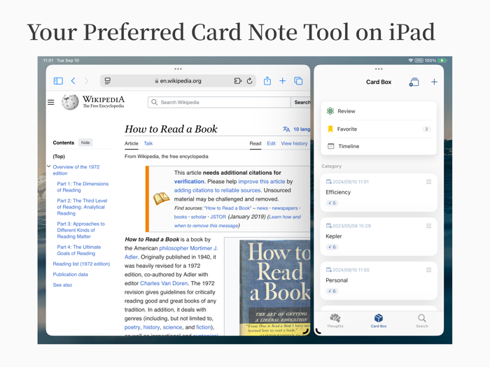 Zettelbox - 簡潔高效的卡片筆記工具