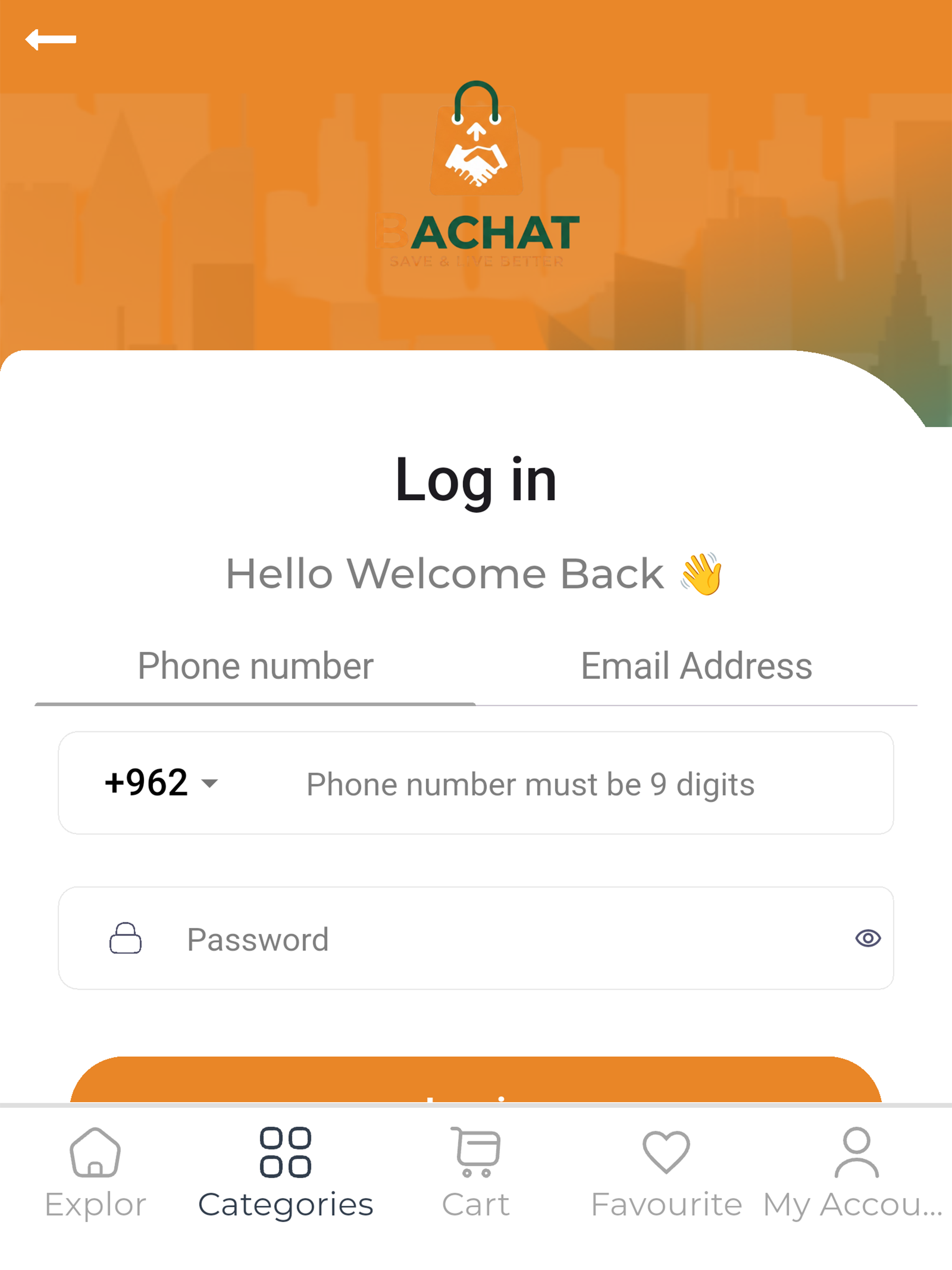 Bachat APP