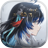 Unknown app