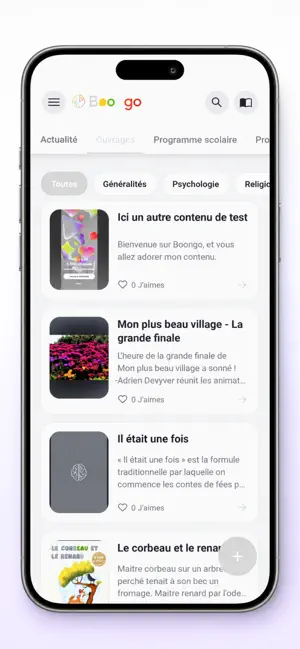 Boongo App screenshot 1