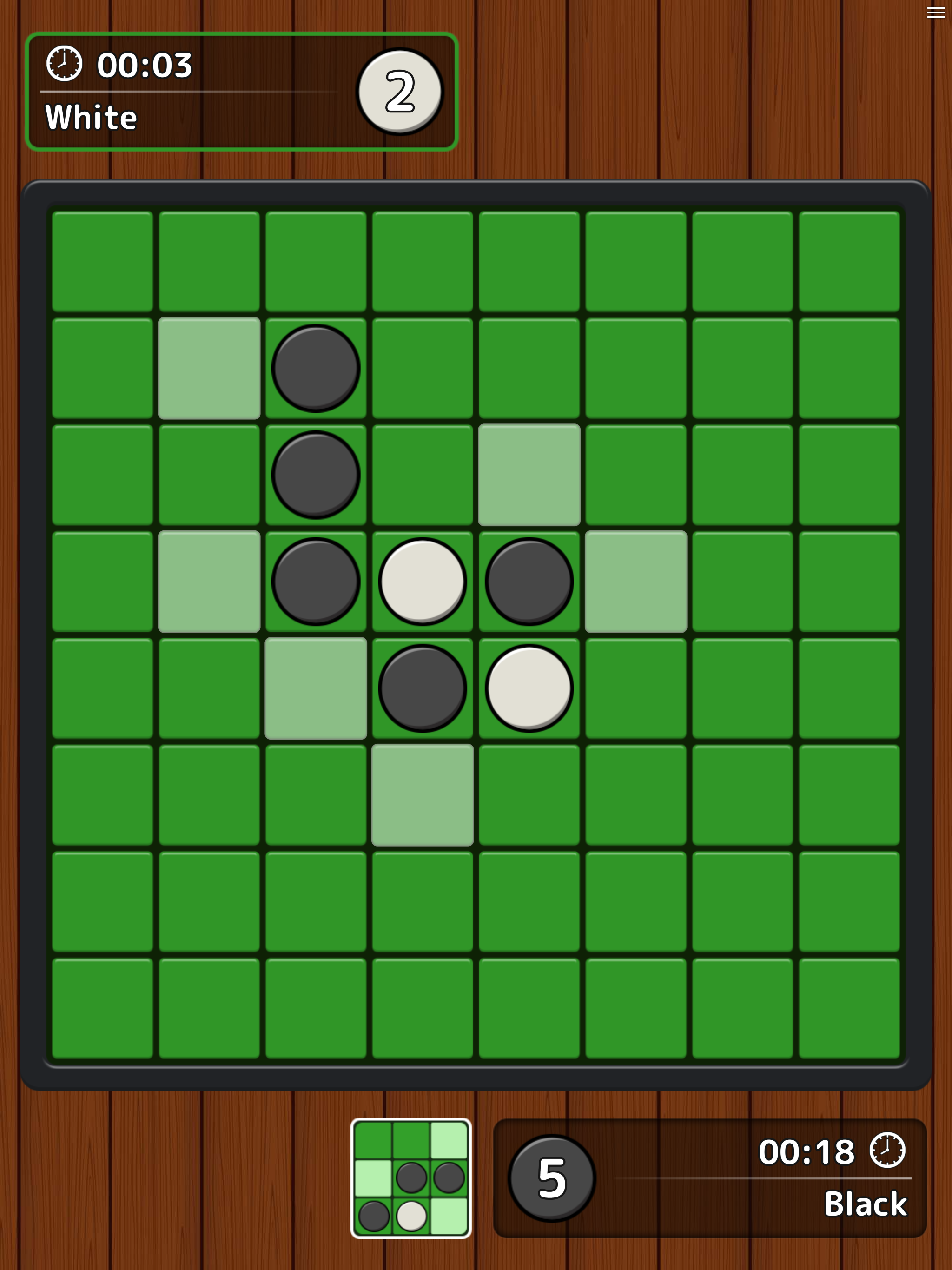 Flipello