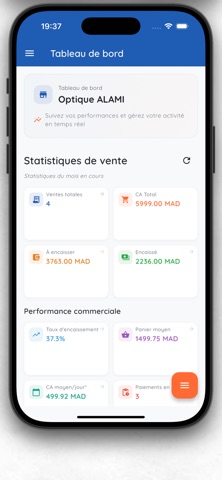 OpticWizard: Gestion Optique screenshot