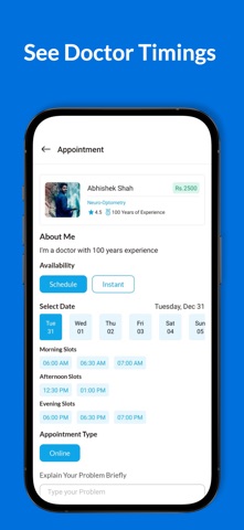 Mero Aspatal screenshot