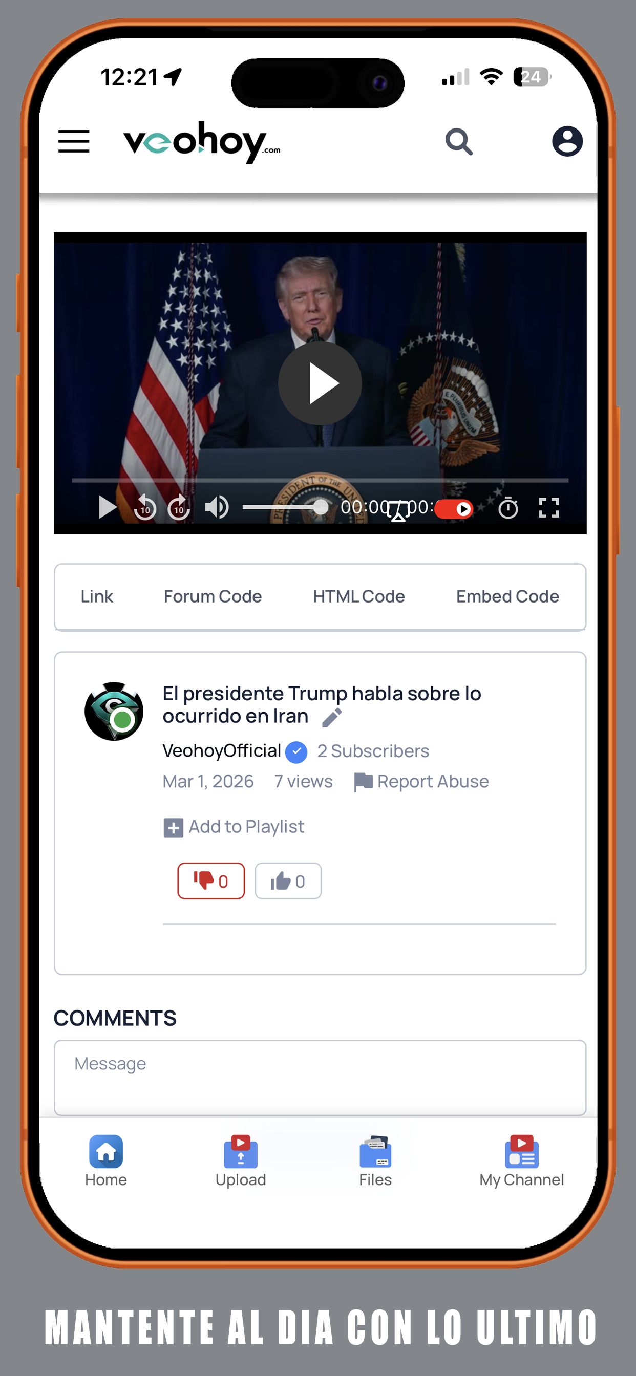 Veohoy screenshot 4
