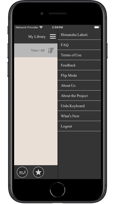 eKitaab - Urdu eBook Reader Screenshot