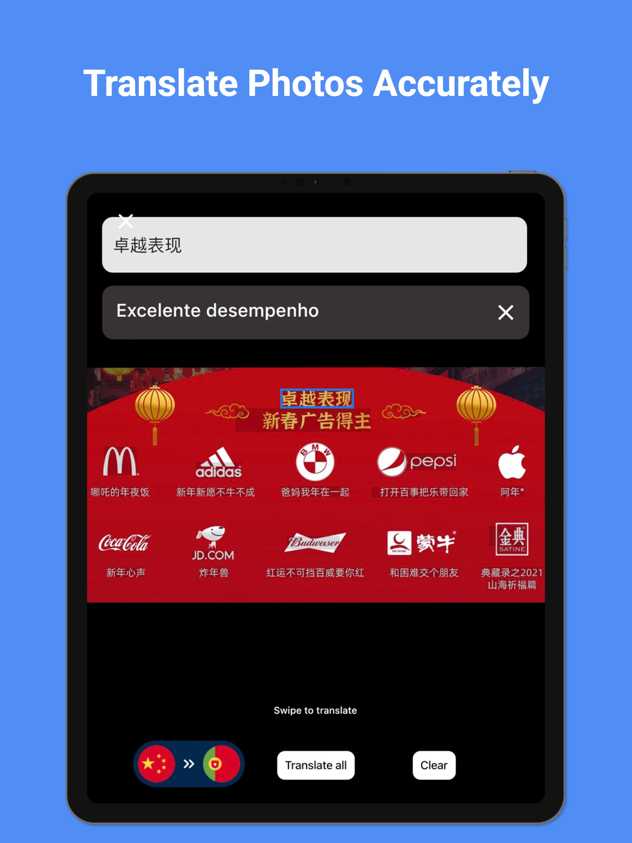 Portuguese Translator Pro +