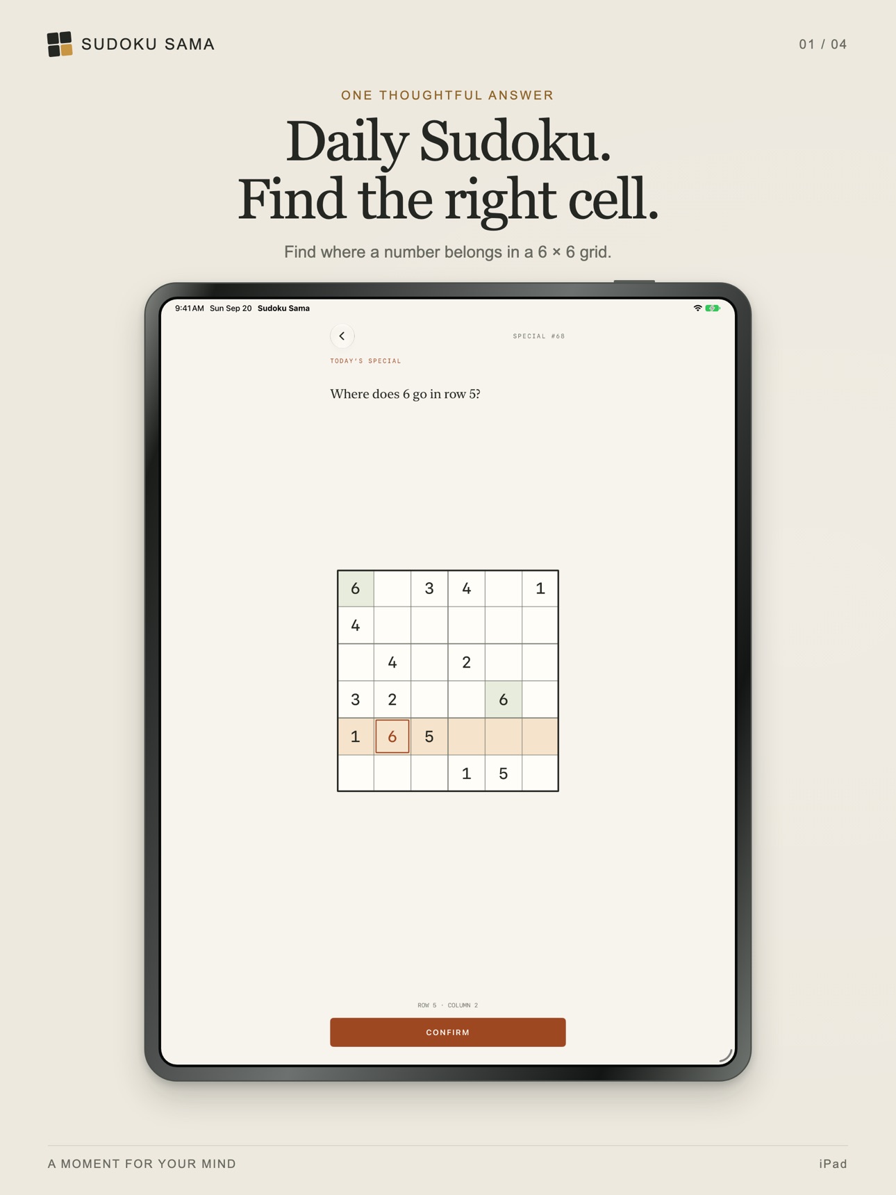 Screenshot 5 of Sudoku Sama