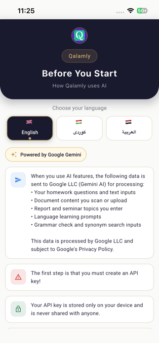 Qalamly Screenshot 6 of 7