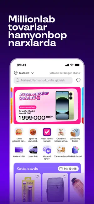 Uzum Market:Online Marketplace screenshot 1