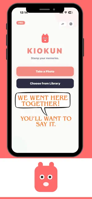 KIOKUN - Stamp & Photo Editor screenshot 1