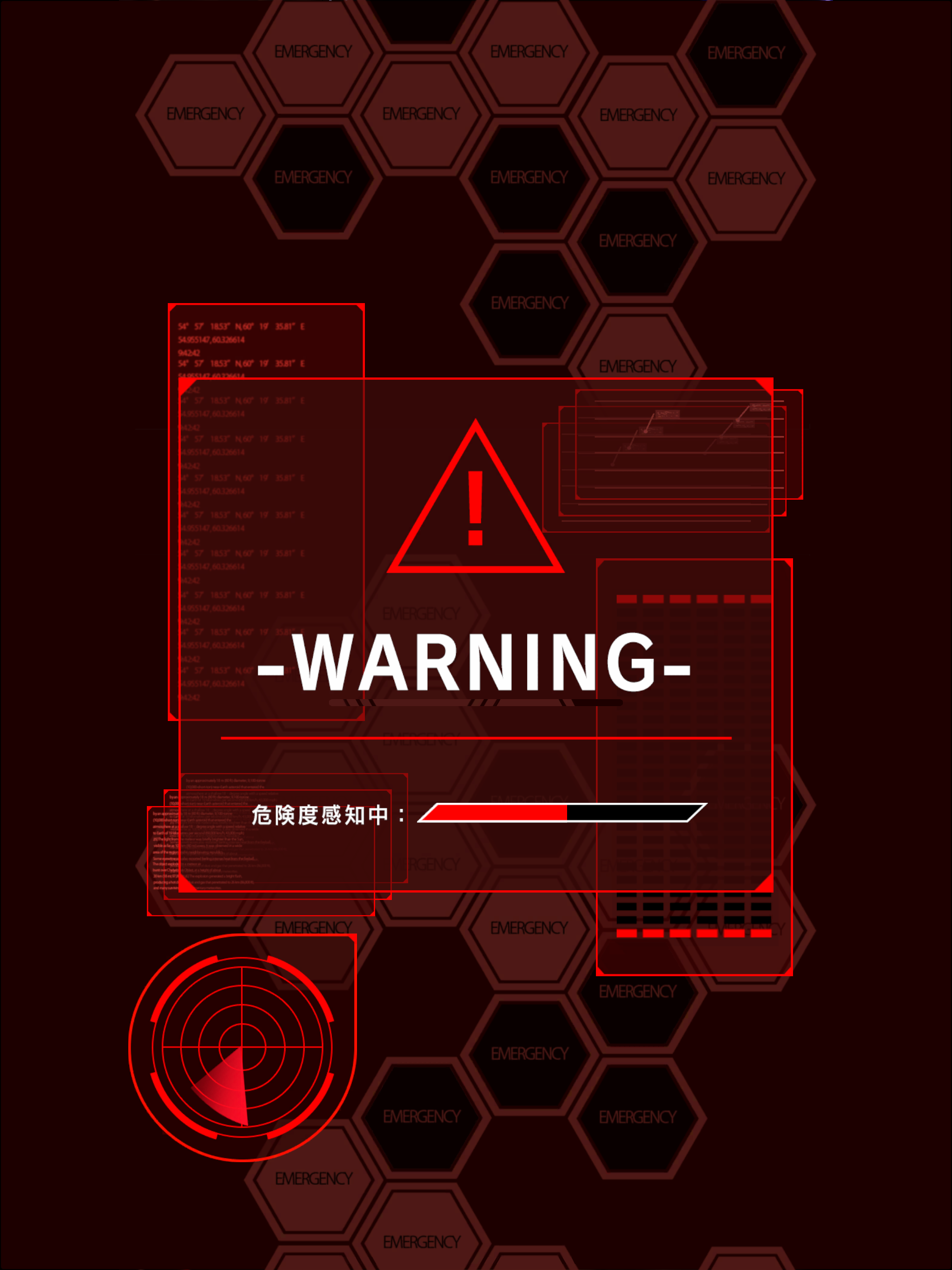 Orbitalline screenshot 11