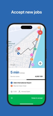 Trahal Driver iPhone screenshot