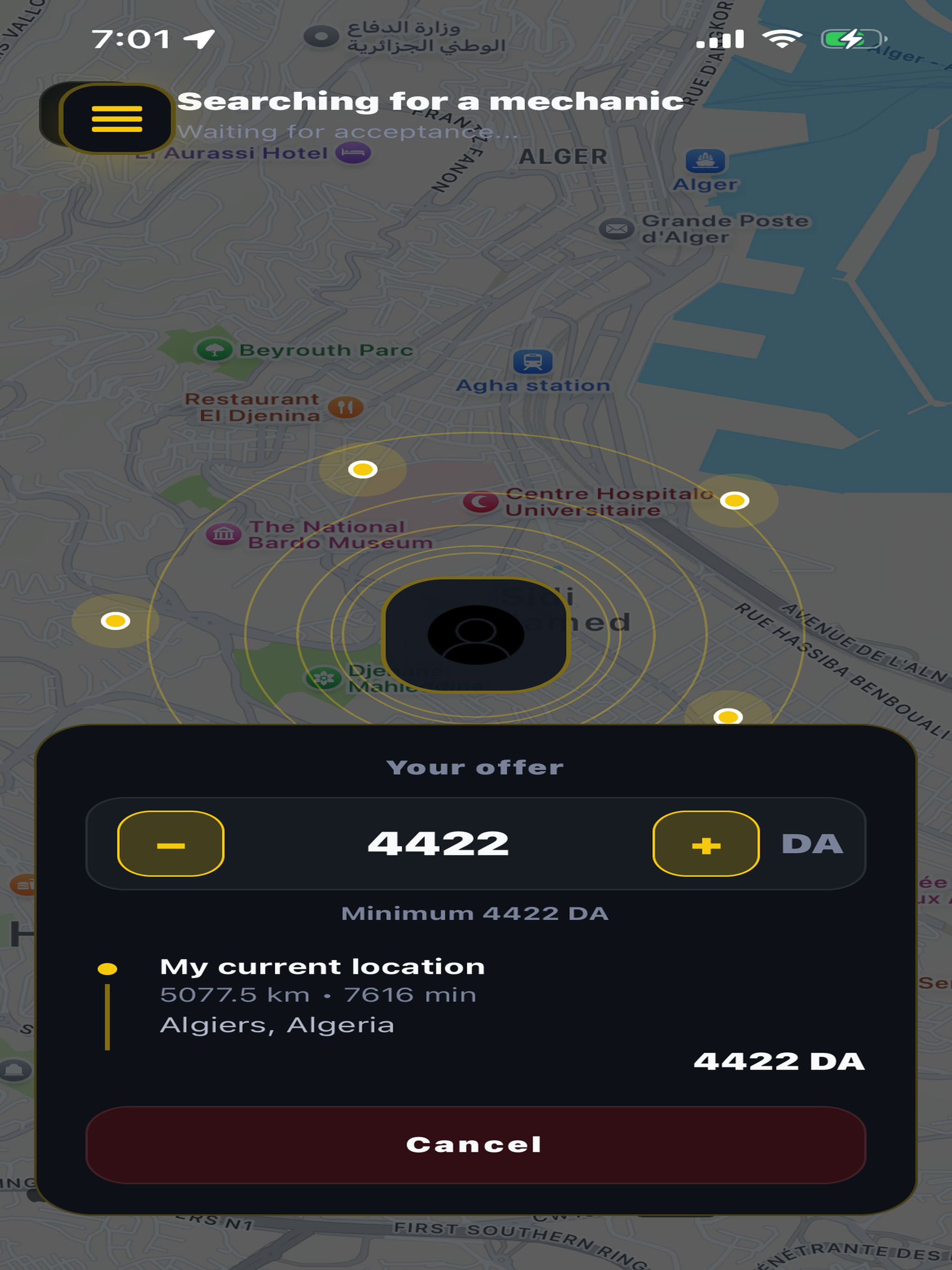 Depanini Dz screenshot 17