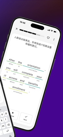 应用截图 2