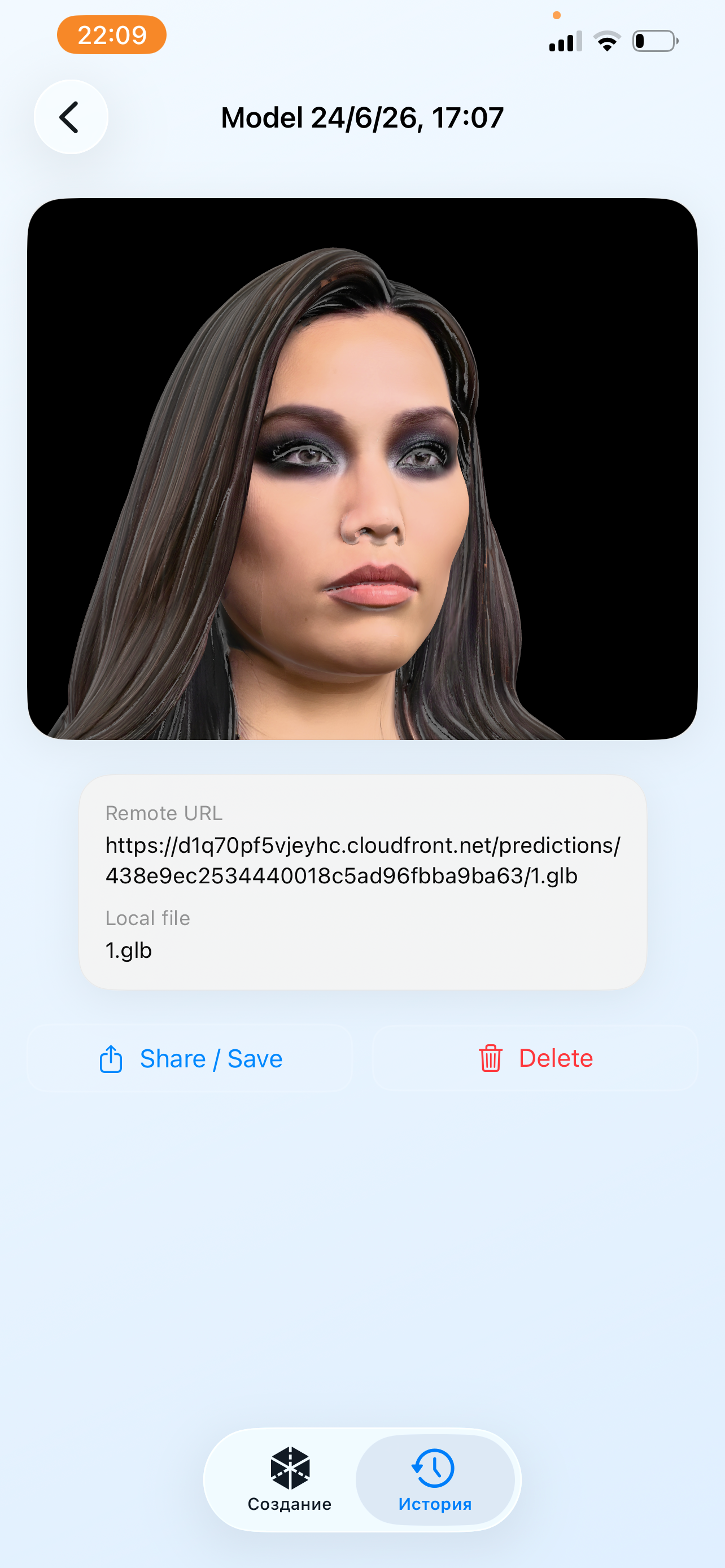 3D Model Maker Image to 3D