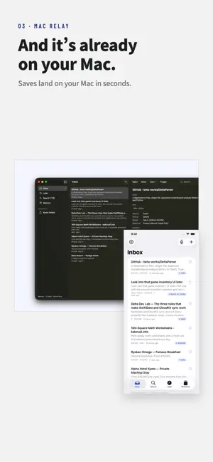 RelayJuice screenshot 3