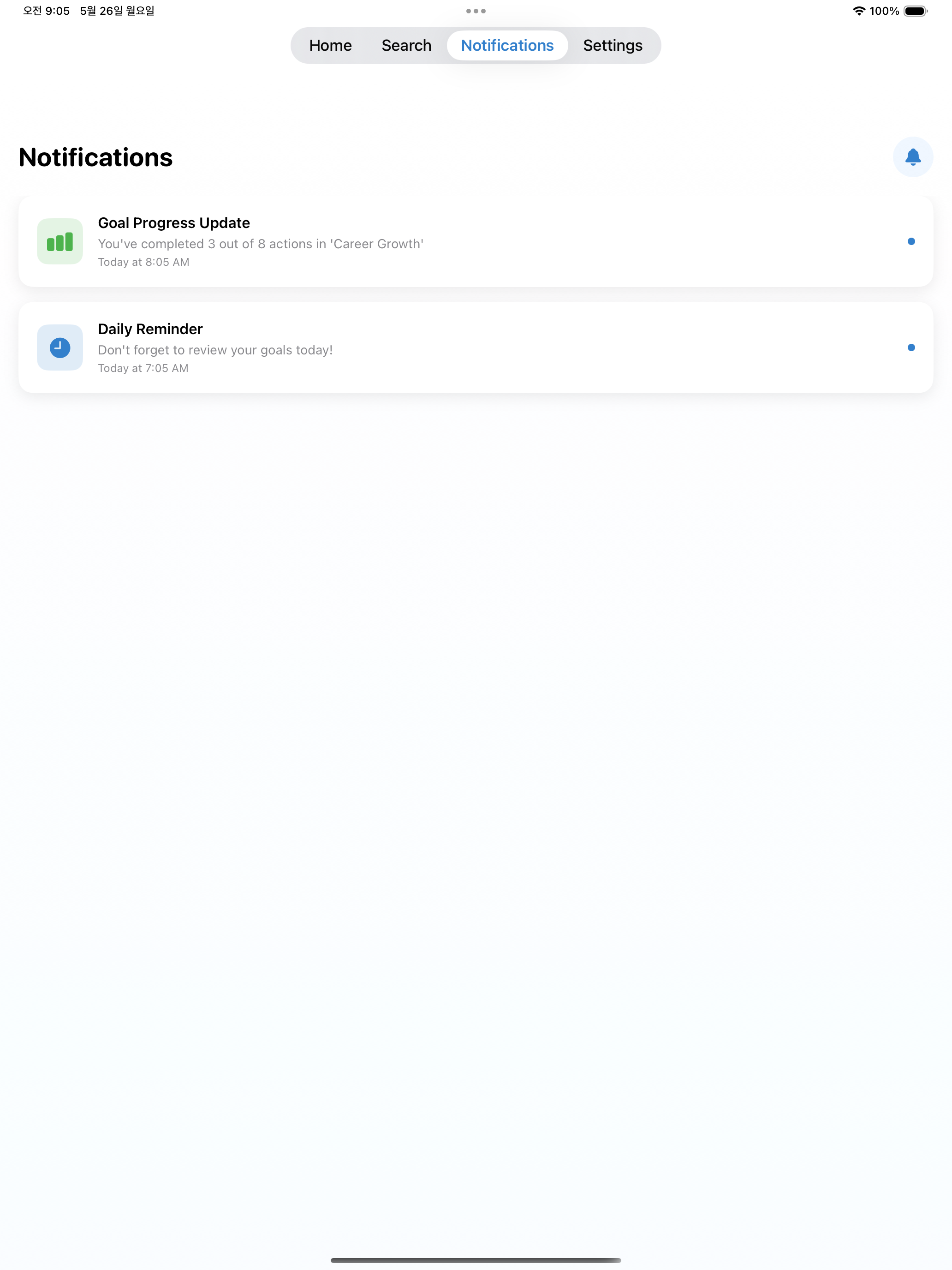 MeiMe : Einfache Notizblock