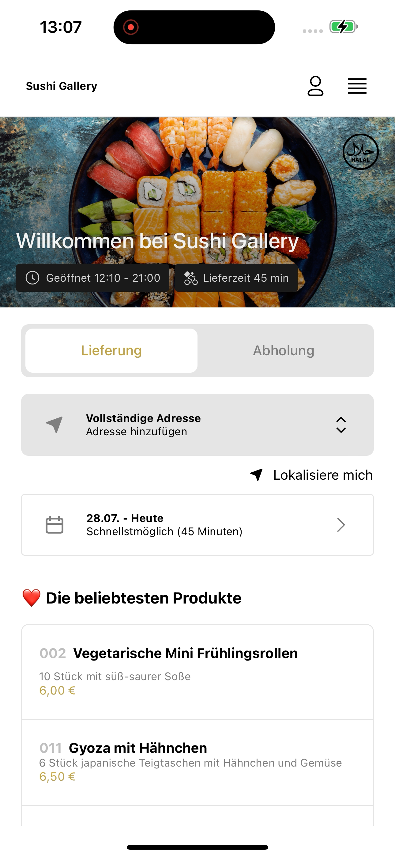 Sushi Gallery screenshot 6