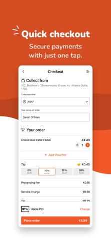 Nutrio Bar Screenshot 3 of 4