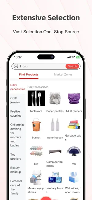 DajiMarket screenshot 2
