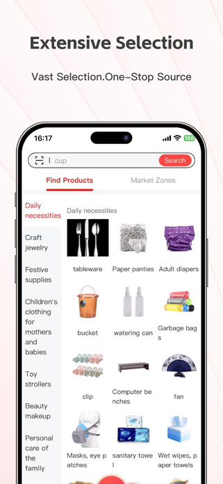 DajiMarket Screenshot 2 of 4