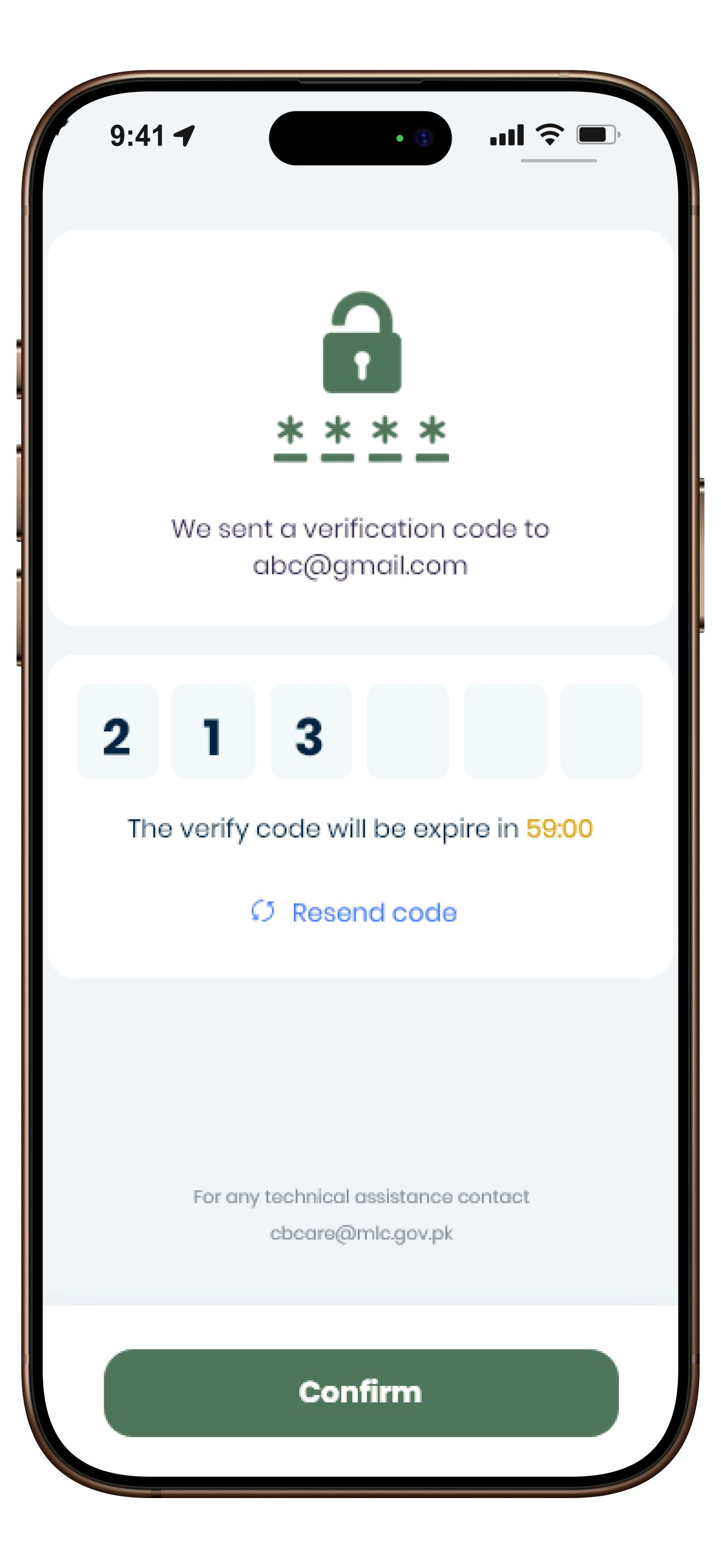 CBCARE(New)