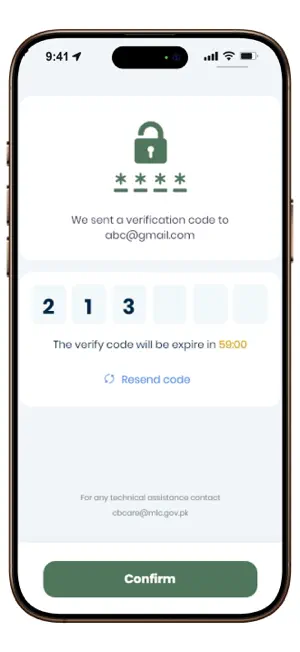 CBCARE(New) screenshot 3