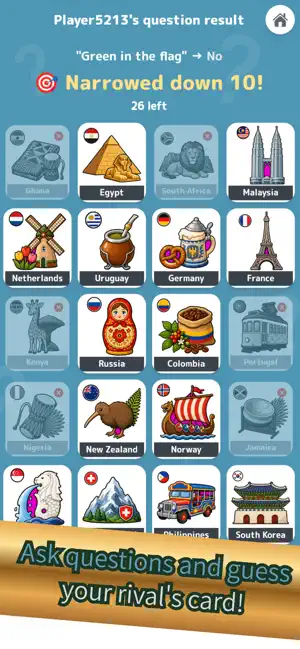 ATECCO: Guess Card Duel Game screenshot 1
