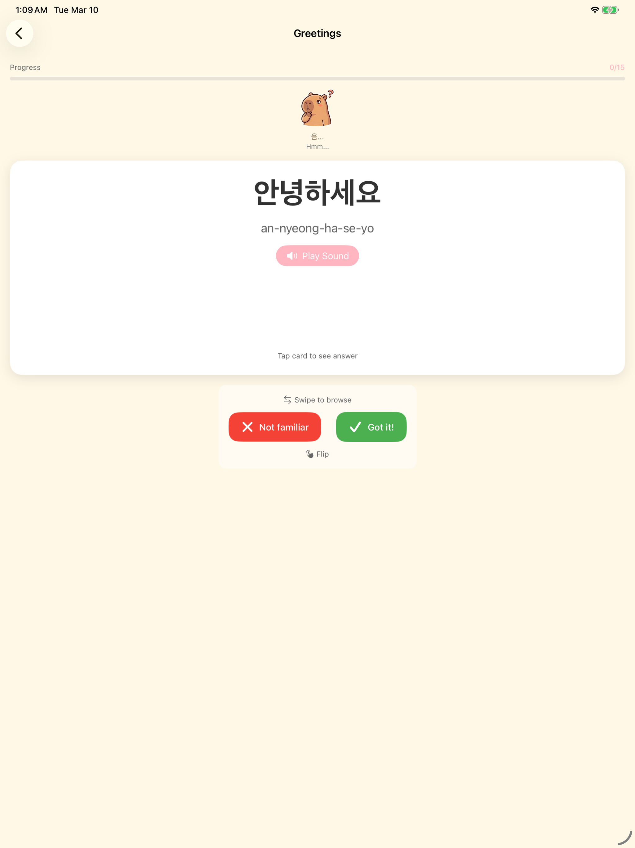Capybara Korean - Learn Hangul screenshot 13