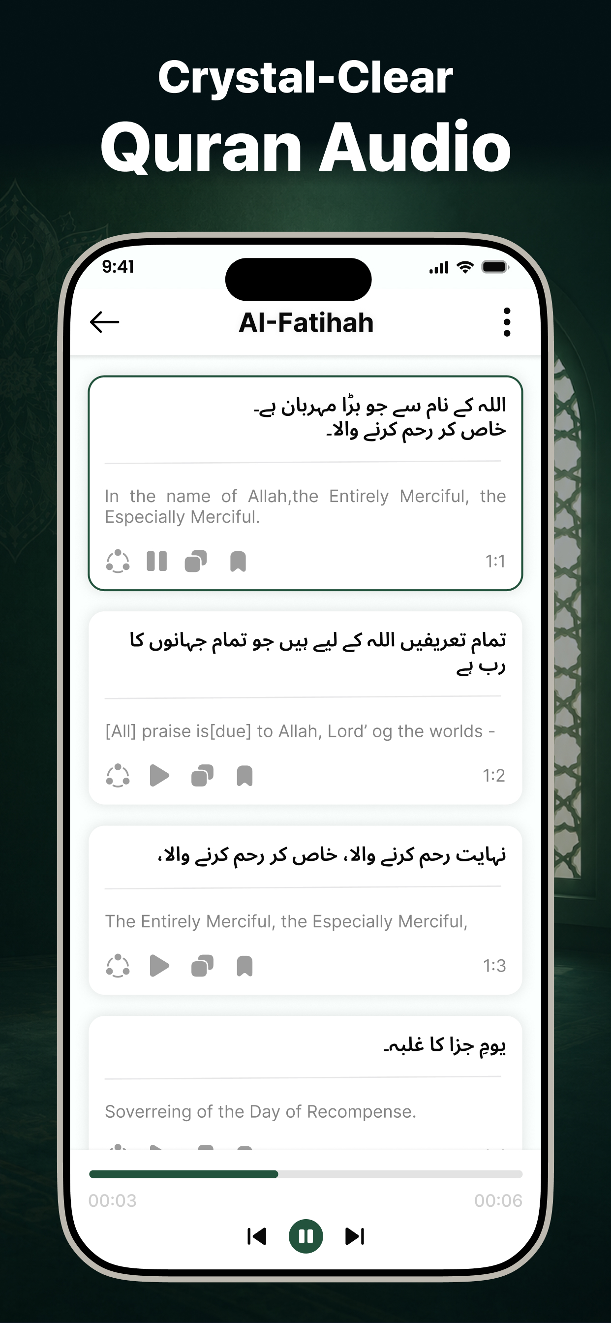 AyahDeck: Quran & Surah Audio screenshot 3