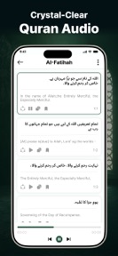 AyahDeck: Quran & Surah Audio screenshot