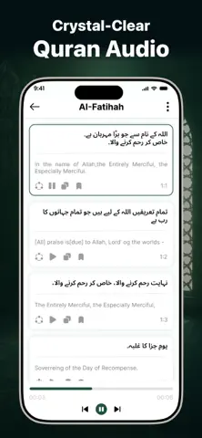 AyahDeck: Quran & Surah Audio App Store screenshot 3