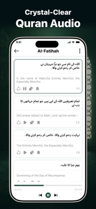 AyahDeck: Quran & Surah Audio screenshot 3