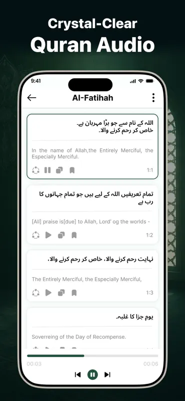 AyahDeck: Quran & Surah Audio screenshot 3 of 8