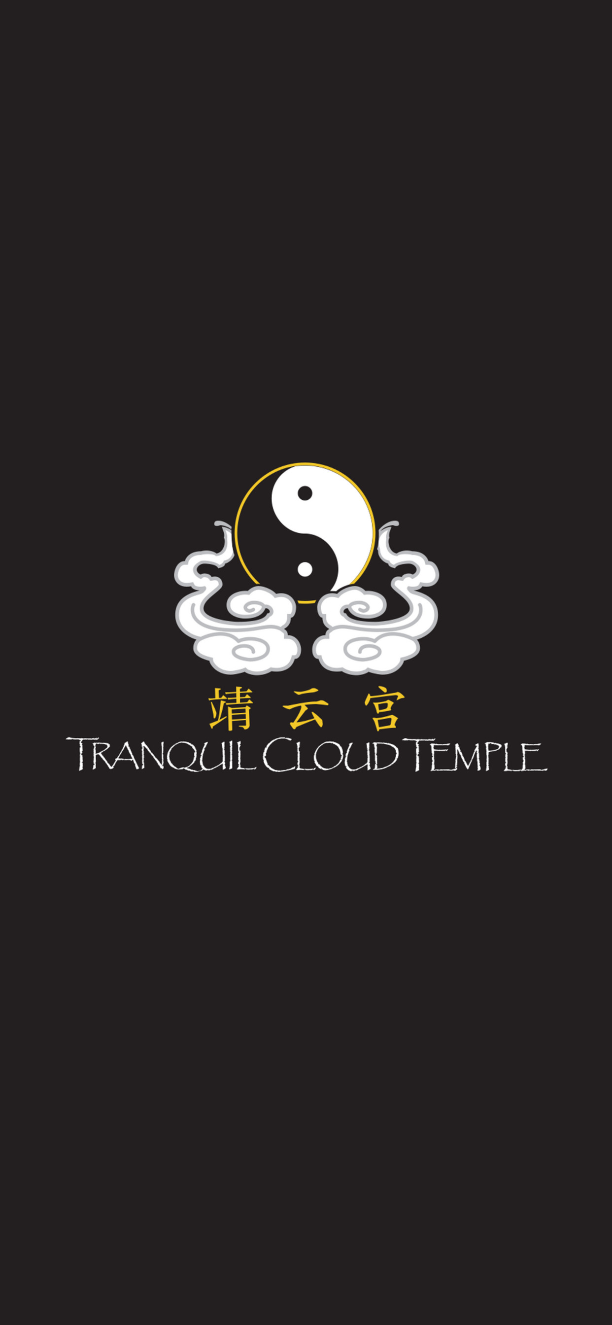 Tranquil Cloud Temple