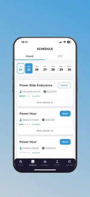 Power Ride Sports screenshot 4