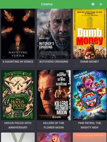 Entertainment Cinemas