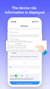 xiaoman - dns screenshot