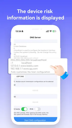 xiaoman - dns screenshot 2